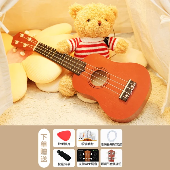 Çocuk Ukulele 21 İnç Ahşap - Kahverengi