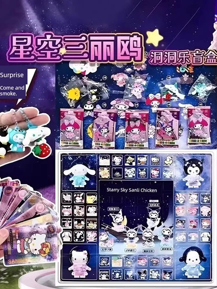 Müzikli Delikli Sürpriz Oyuncak Kutusu - 120 Delikli Yıldız Sanrio (5 Oyuncak, 5 Nadir Kart)