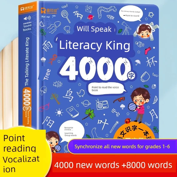 Konuşan Okuma Yazma Kralı 4000 Kelime + İngilizce Doğal Yazım - Resim 2