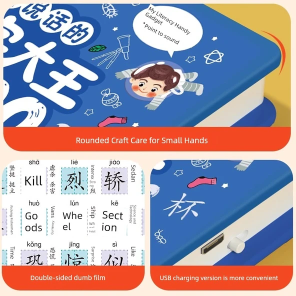 Konuşan Okuma Yazma Kralı 4000 Kelime + İngilizce Doğal Yazım - Resim 5