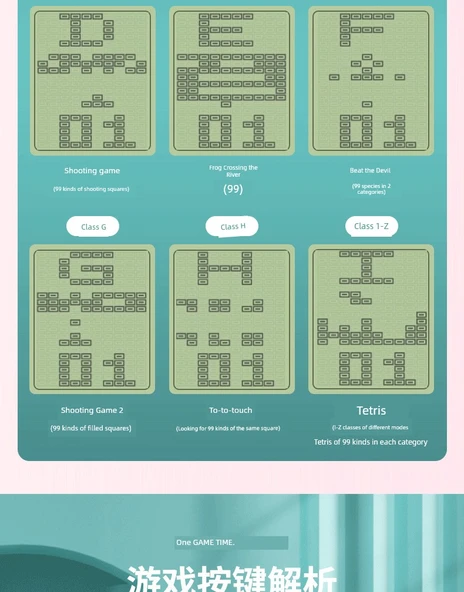Tetris El Konsolu - Büyük Kırmızı - Pilli - 10