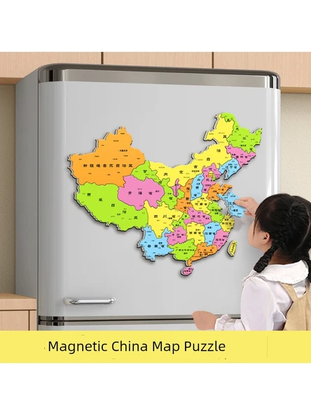 3D Manyetik Dünya Haritası Puzzle - Orta Boy Çin Yapboz 290x205mm - 2