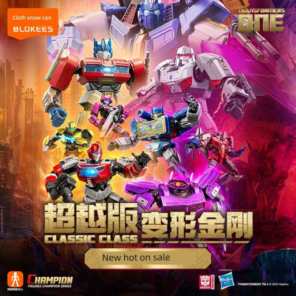 Transformers Starscream Yapı Taşları - Işıklı Göz ve Göğüs - Tabanlı - 3