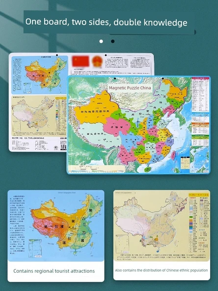Manyetik Çin ve Dünya Puzzle Harita Seti - Orta Boy + Büyüteç - 6
