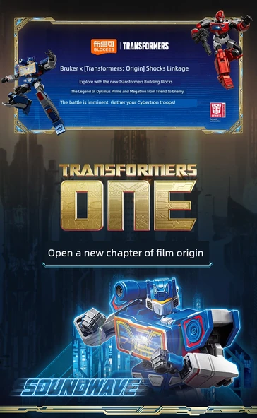 Transformers Starscream Yapı Taşları - Işıklı Göz ve Göğüs - Tabanlı - 8