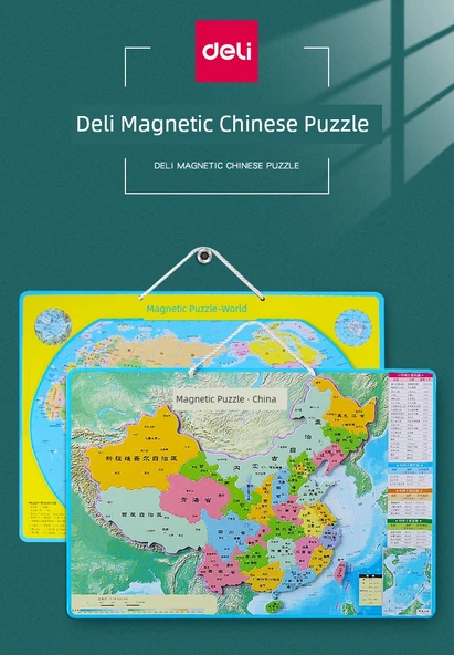 Manyetik Çin Puzzle Haritası - Orta Boy + Çin Kağıt Haritası ve Büyüteç - 9