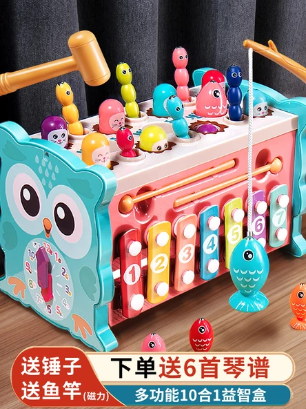 Bebek Oyuncakları Satış Noktaları Yok