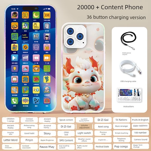 Çocuk Oyuncak Telefon - Xiaolong-Beyaz [36 Tuş +20000 Erken Eğitim]