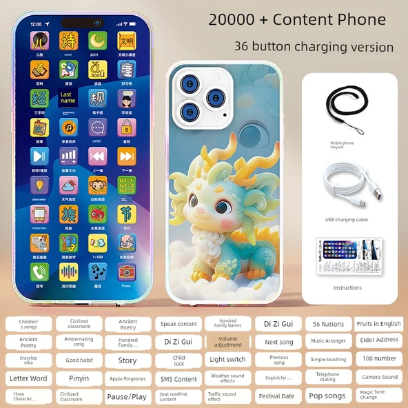 Çocuk Oyuncak Telefon - Kirin-Yeşil [36 Tuş +20000 Erken Eğitim]