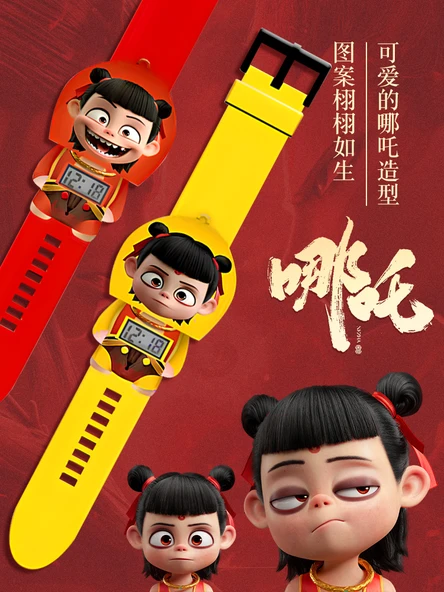 Nezha Anime Çocuk Dijital Saat - Kırmızı Nezha + Sarı Nezha, Geri Çekilebilir, Pilli - 3