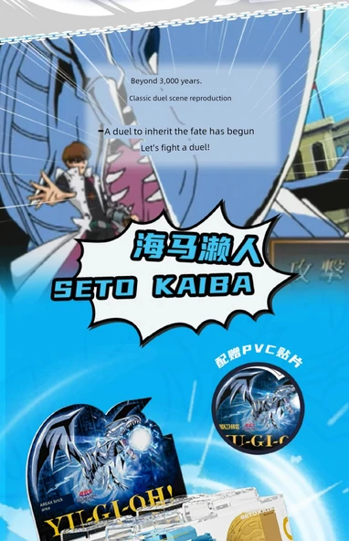 Yu-Gi-Oh! Sky Gladiator Yapı Blokları - Sky Coldigo-Muto Game - 8