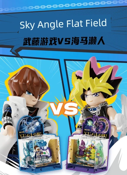 Yu-Gi-Oh! Sky Gladiator Yapı Blokları - Sky Coldigo-Muto Game - 7