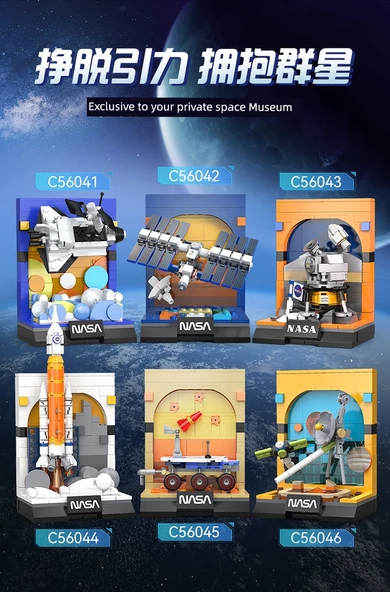 Apollo 11 Ay Modülü Yapı Seti - 206 Parça - 9