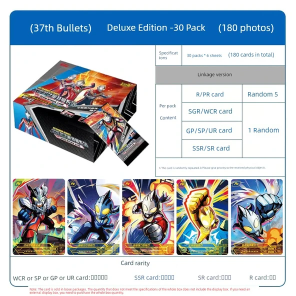 Ultraman Kart Oyunu - Deluxe Seri 30 Paket 180 Kart