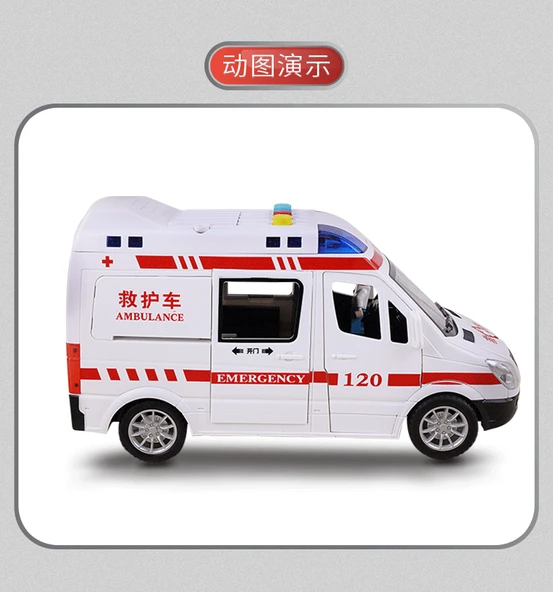 Oyuncak Araba Seti - Ambulans, Polis ve Okul Otobüsü - 6 Metal Araba, 6 Bebek, Yol Bariyeri ve Harita - 11