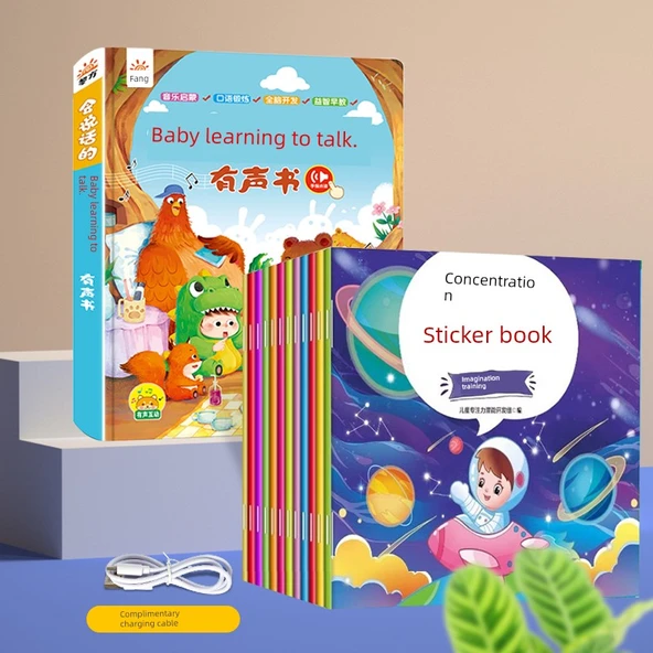 Dil Geliştirme Bebek Öğrenme Makinesi - 18 Resimli Kart