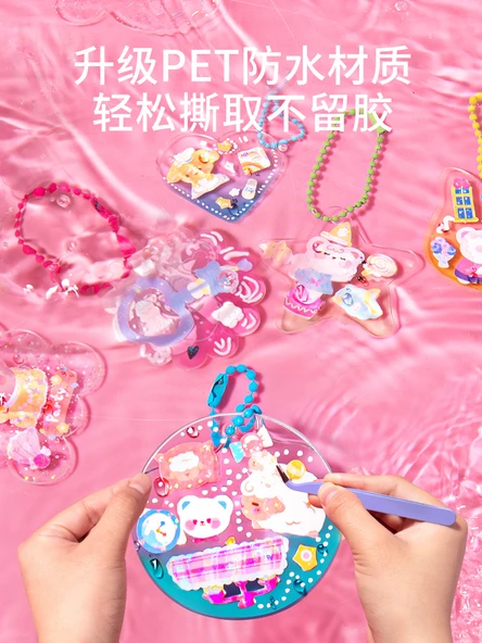 Çocuk Puzzle Sticker Kendin Yap Oyuncak Seti - 287 Parça Değerli Set Saklama Kutulu ve Araçlı - 9