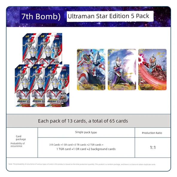 Ultraman Yıldız Versiyon Kart Oyunu - [7. Seri] Yıldızlar 5'li Paket 65 Kart
