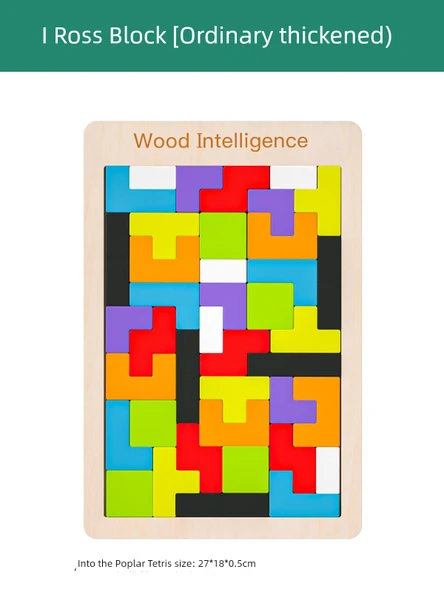 Ahşap Tetris Puzzle - Kalınlaştırılmış