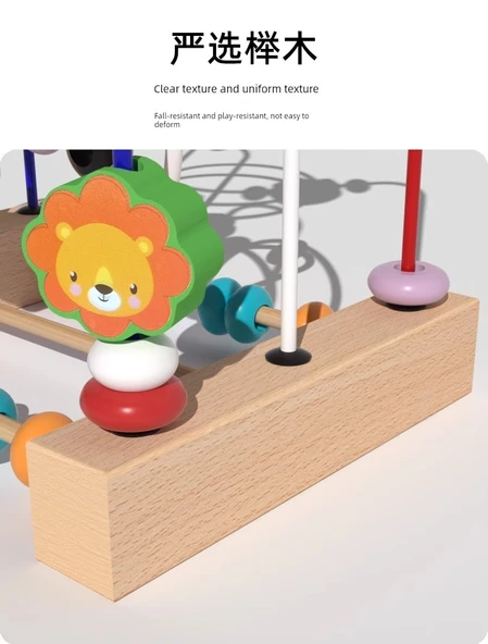 Montessori Bebek Boncuk Oyuncakları - 4 Parça Set: Hayvanlı Sarma Boncuk, Bükülmüş Solucan, Vurma Oyunu, Dört Sütun Seti - 8
