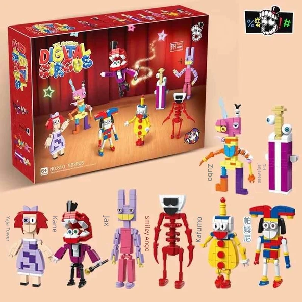Sihirli Dijital Sirk Yapı Taşları - [Büyük Boy 25cm] Pamni - 2