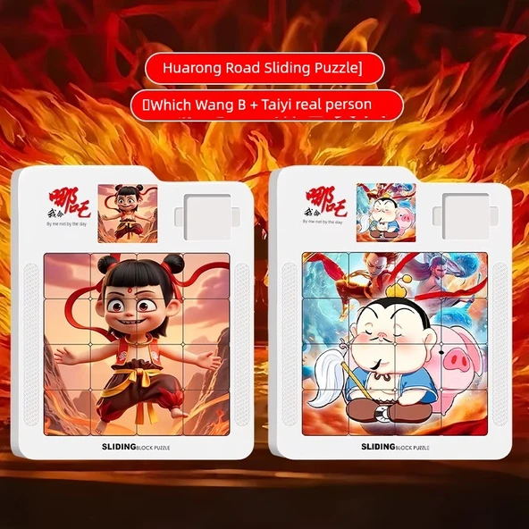 Manyetik Çekim B + Taiyi Gerçek Kişi Huarong Yolu Kaydırmalı Puzzle