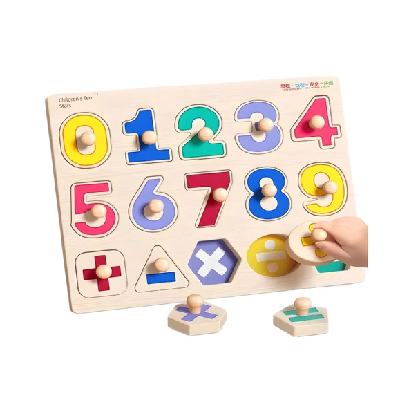 Çocuk Kavrama Tahtası Puzzle - Hayvan Figürlü Yapboz (9 Hayvan) - 6