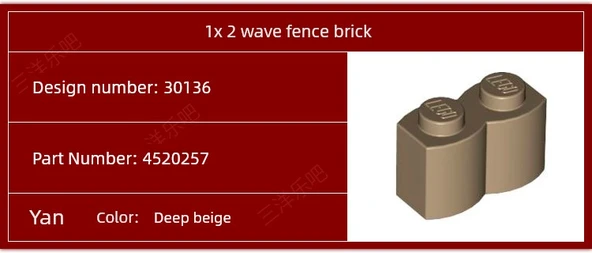 LEGO 30136 Koyu Gri 1x2 Dalga Çit Tuğla - 10