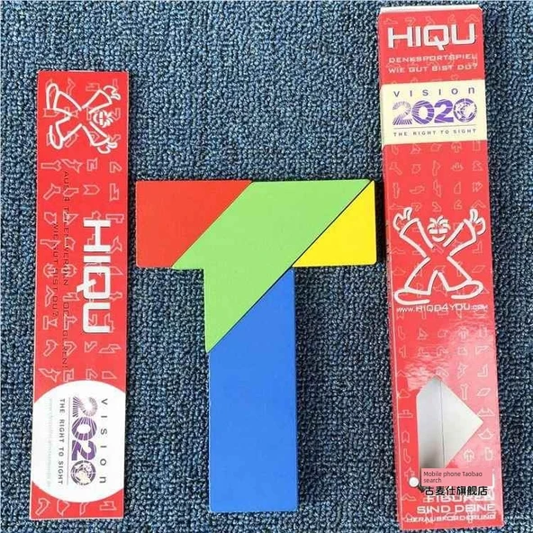 Ahşap T Şekli Puzzle Eğitici Oyuncak - Renkli Kutulu