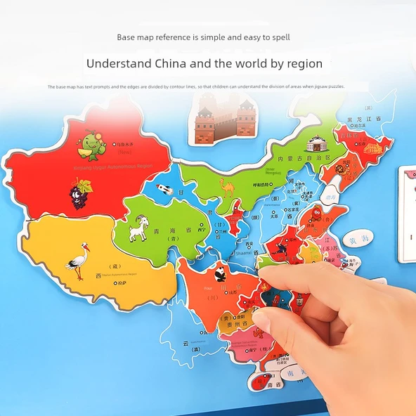 Manyetik Dünya Haritası Puzzle - Orta Huarong Yolu - 6