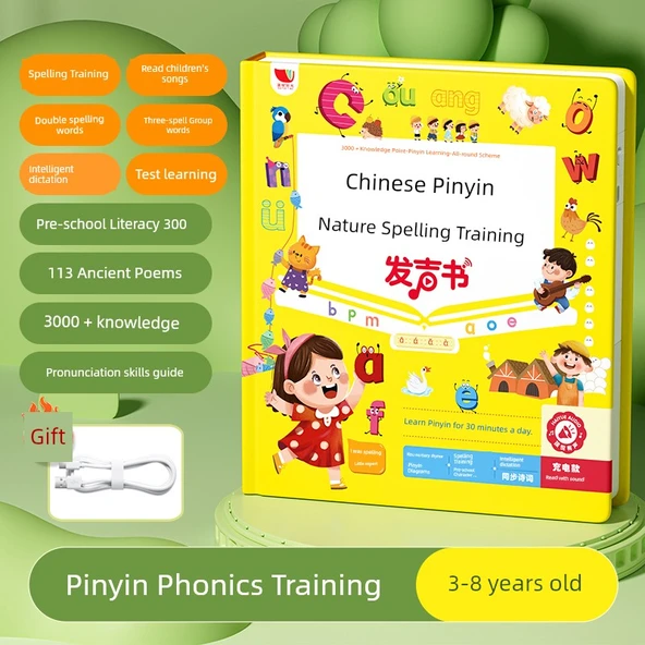 Pinyin Heceleme Eğitim Seti - Sarı Sesli Kitap