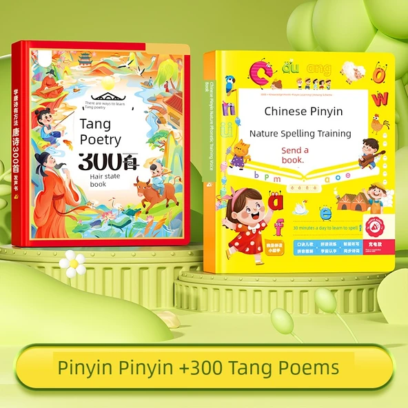 Pinyin Heceleme + 300 Tang Şiiri Öğrenme Seti