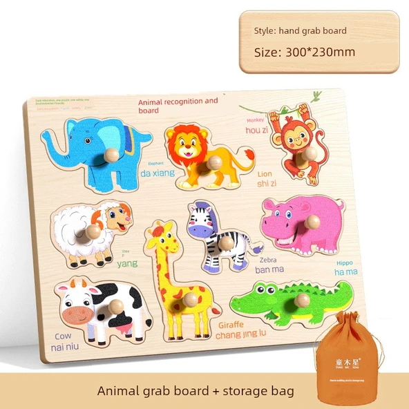 Çocuk Kavrama Tahtası Puzzle - Hayvan Figürlü Yapboz (9 Hayvan)