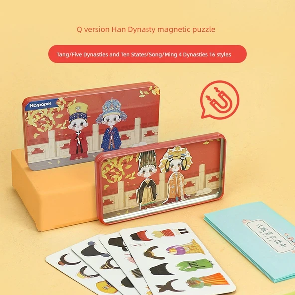 Hanedan Manyetik Puzzle - Hanedan Elbise Giydirme (16 Parça) - 2