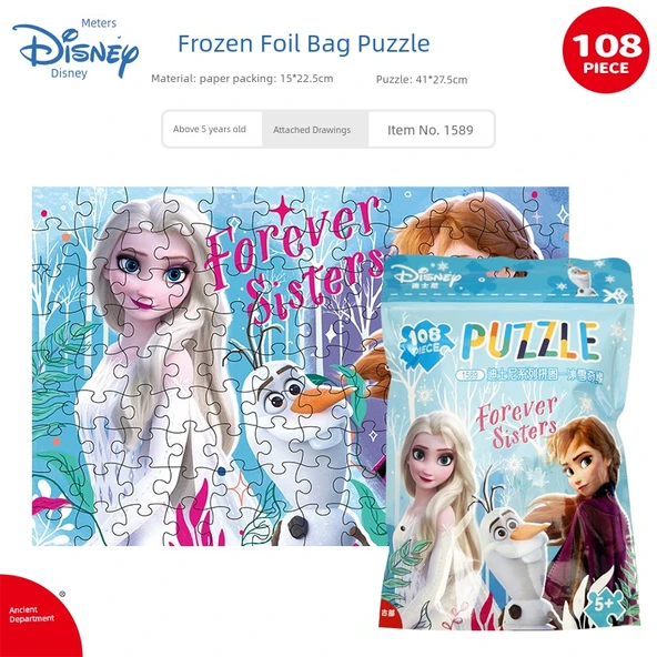 Frozen Elsa 108 Parça Yapboz - Kağıtlı - Alüminyum Folyo Torba