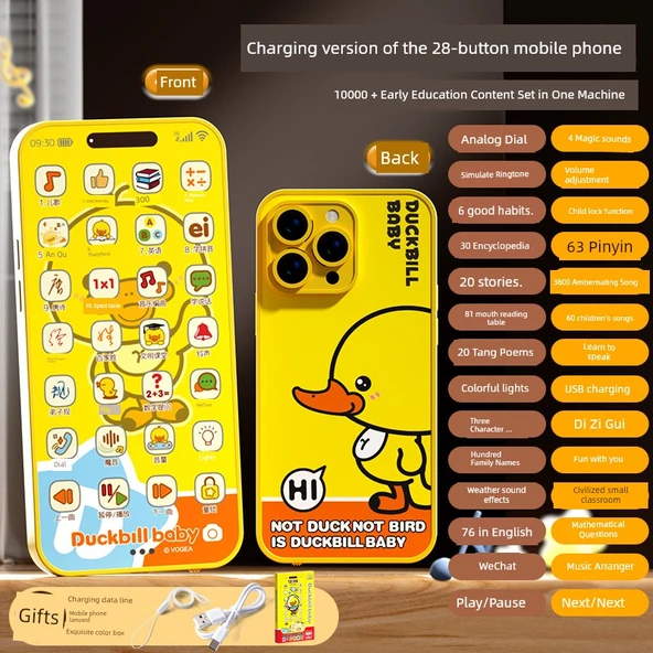 Oyuncak Telefon - 28 Tuşlu - Sarı Ördek Yavrusu - Ses ve Işık Kontrollü - 10000 İçerik