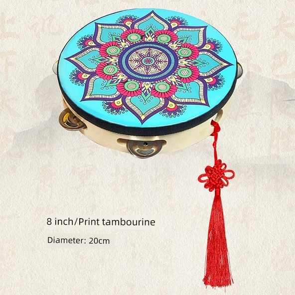 Orff Perküsyon Tef - Ev Deseni 8 inç + Çin Düğümü (20cm Çap)