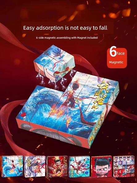 Manyetik Yapı Blokları Puzzle Oyuncak - 2 Adet 50 Parça Büyük Puzzle - 3