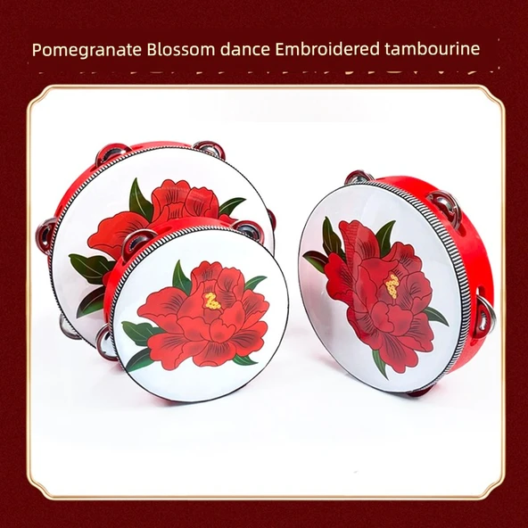 Orff Perküsyon Tef - Ev Deseni 8 inç + Çin Düğümü (20cm Çap) - 3