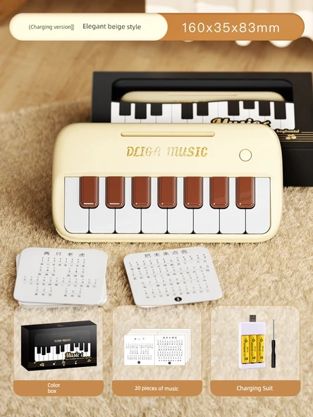 Çocuk Elektronik Klavye - Bej Cep Piyano - Müzik ve Şarjlı Pil Hediyeli