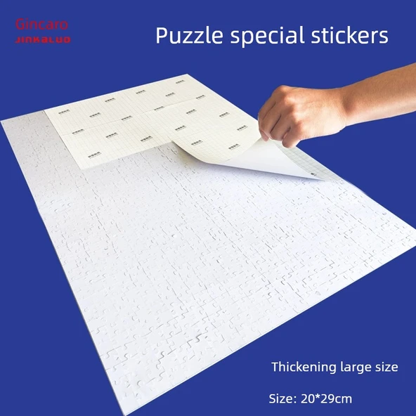 Puzzle Yapıştırma Etiketi - 500 Parça - 2