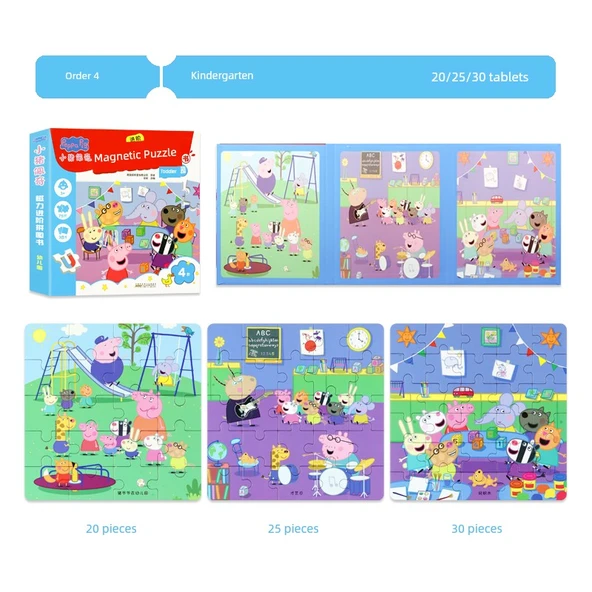Peppa Pig Manyetik Puzzle - 20/25/30 Parça Anaokulu