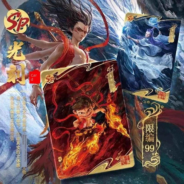 Nezha Sihirli Çocuk Kart Oyunu - 06 Küçük Paket - 3
