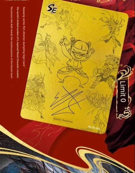 Nezha Sihirli Çocuk Kart Oyunu - 06 Küçük Paket - 6