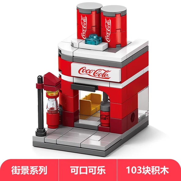 Şehir Manzaralı Küçük Parçacıklı Yapı Blokları - Coca-Cola