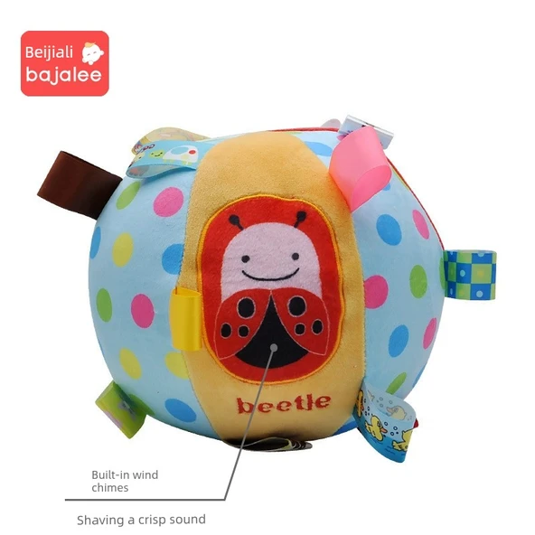 Bebek Çıngıraklı Peluş Top - Böcek Figürlü