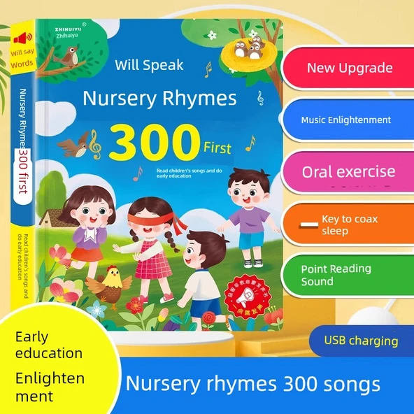 Çocuklar İçin Sesli Erken Eğitim Kitabı - Şarjlı 300 Ninni