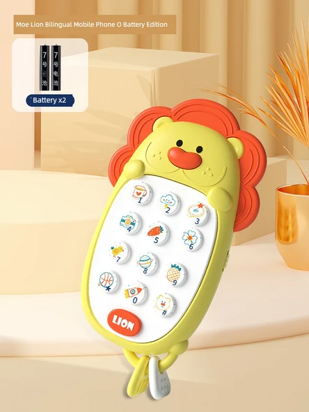 Bebek Oyuncak Telefon - Küçük Aslan Müzik Telefonu (Pilli)