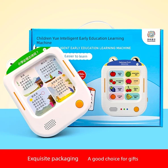 Çocuklar İçin Erken Eğitim Öğrenme Makinesi - Ses Kartlı Puzzle Oyuncak
