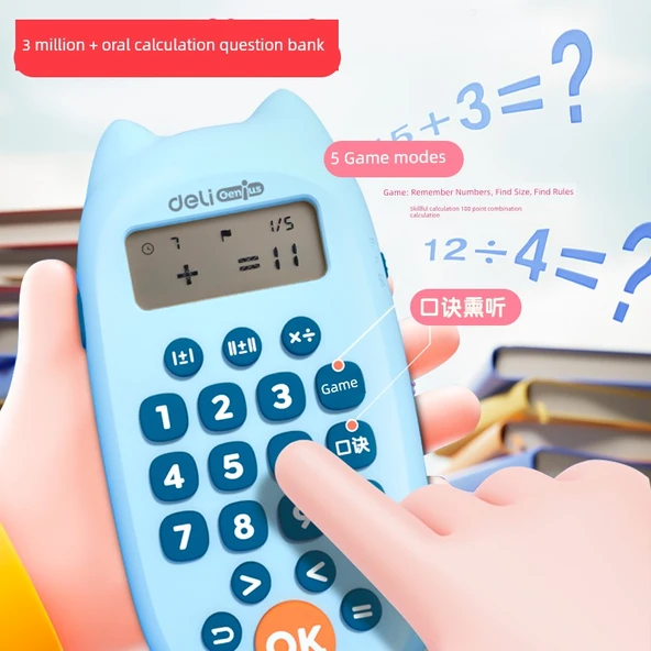Deli YQ100-2 Çocuklar için Zeka Geliştirme Oyuncak Bilgisayar - Pembe (Pilsiz) - 6